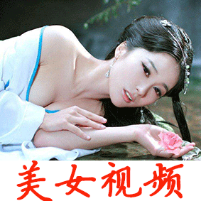 “受不了啦,别拔了”!怀孕时这个东西不能做啊!