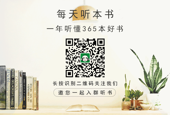 二胎,正在毁了我们的家庭?