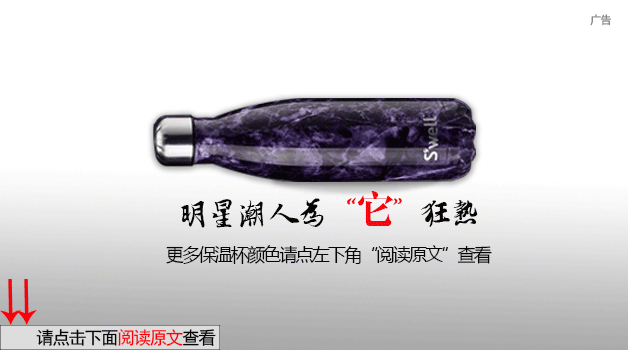 她的儿子名震世界侦探圈，她生8女5男，40岁守寡，培养13位博士，成为传奇母亲！