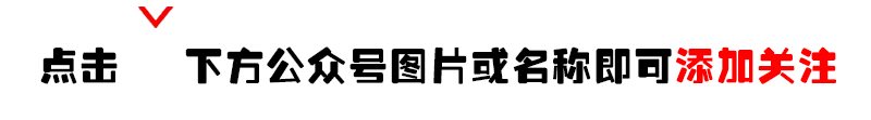 如果你不打算生……二胎、三胎……请好好避孕!