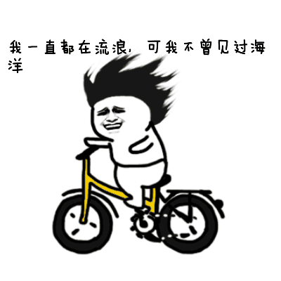 400_400gif 动态图 动图