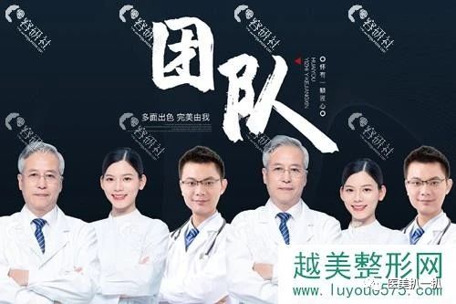 2021山东割双眼皮医院医生排名公布，切开双眼皮999元够吗