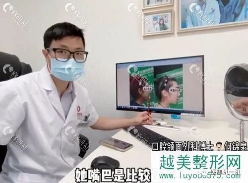 广州广大何锦泉露龈笑正颌手术案例流出，没想到4万就能做
