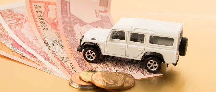 车险到底哪家好？三巨头对比，让你一目了然