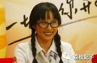 娱乐快报:李欣汝大方晒女儿照片,却遭人嘲讽:闺女丑的真够无敌的