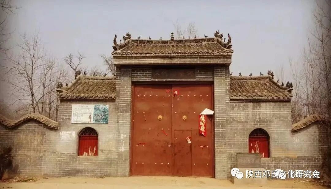 【邓氏祖山】湖口馬影桥汪免湾月凉山（祖山）诸祖公墓