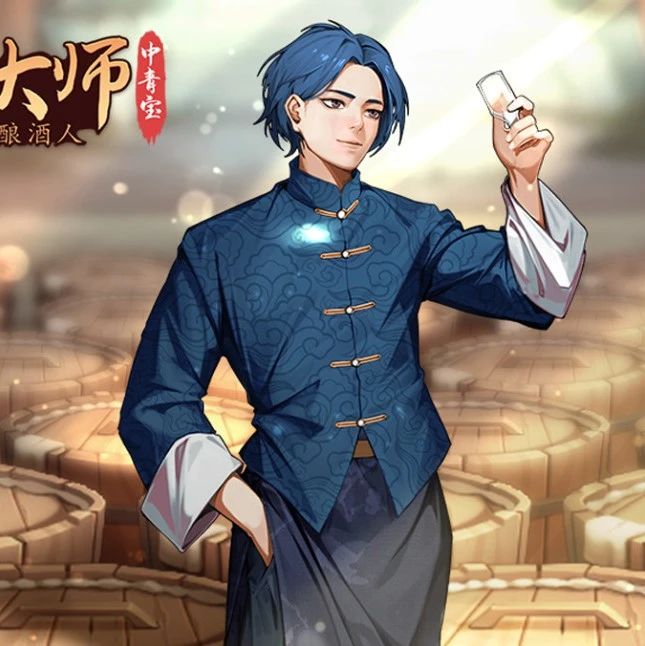 深交所@中青宝，“用平实的语言”说明元宇宙