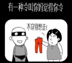 点击查看大图