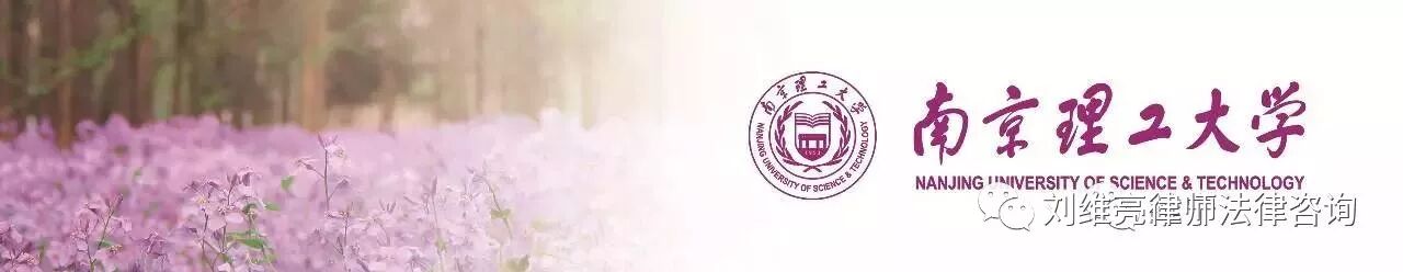 恋爱期间导致女友怀孕流产,北京市首例“性权利”获赔15万元-怀孕期