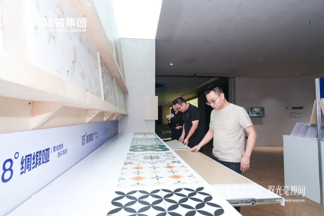 重新定義空間質(zhì)感邊界！看大將軍如何開墾“悅己經(jīng)濟”的增長熱土(圖25)