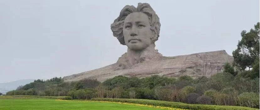 忙里偷闲长沙行 - 封面图