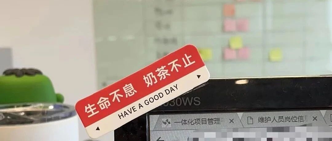 PF 项目的故事 - 封面图