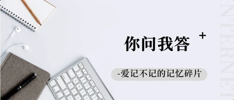 已经退出项目体制的同事紧急时能回项目房间使用同事账号进行对应么 - 封面图