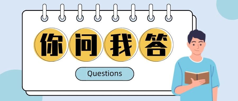 如果客户只给我5分钟时间介绍 EWM 怎么办 - 封面图