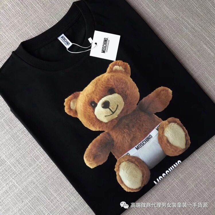 Moschino内裤熊t恤balenciaga拼接冲锋衣balenciag巴黎世家波浪可乐短袖字母t恤gucci水滴刺绣t 高端微商代理男女装童装一手货源 微信公众号文章阅读
