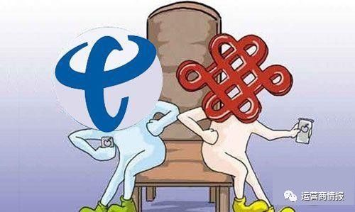 中国电信宽带 中国电信宽带