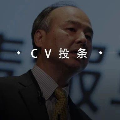 一周撒币10亿美元，孙正义又在批量制造独角兽了