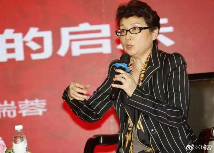 谢谢任总的精彩分享