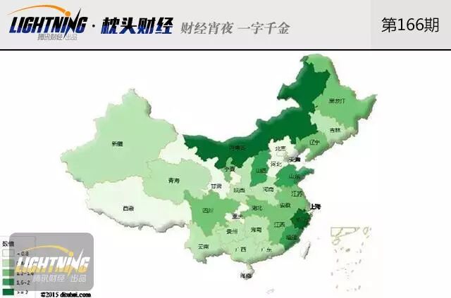 银行坏账再觅“接盘侠” 这招靠谱吗？