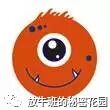 《当孩子给你看他的画作时，你的正确姿势》
