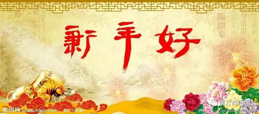 【春节电影大盘点】《西游2》《乘风破浪》毋容置疑,《功夫瑜...