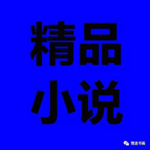 ​二胎,正在毁掉我们的上一代