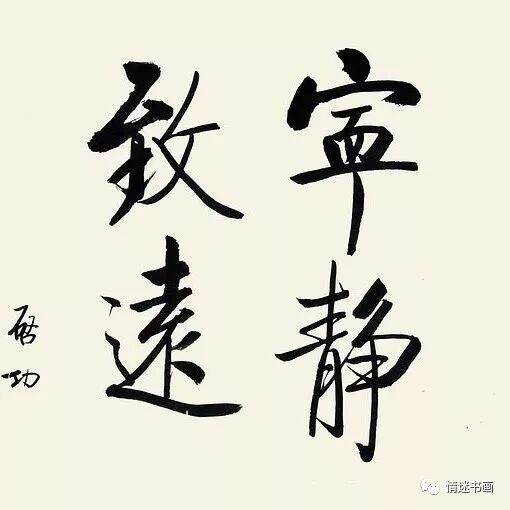 ​二胎,正在毁掉我们的上一代