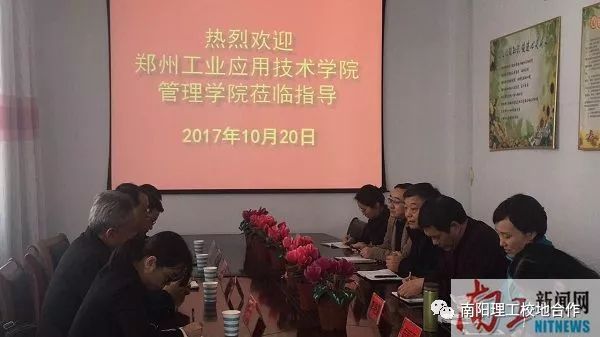 微信图片_20171022160251.jpg