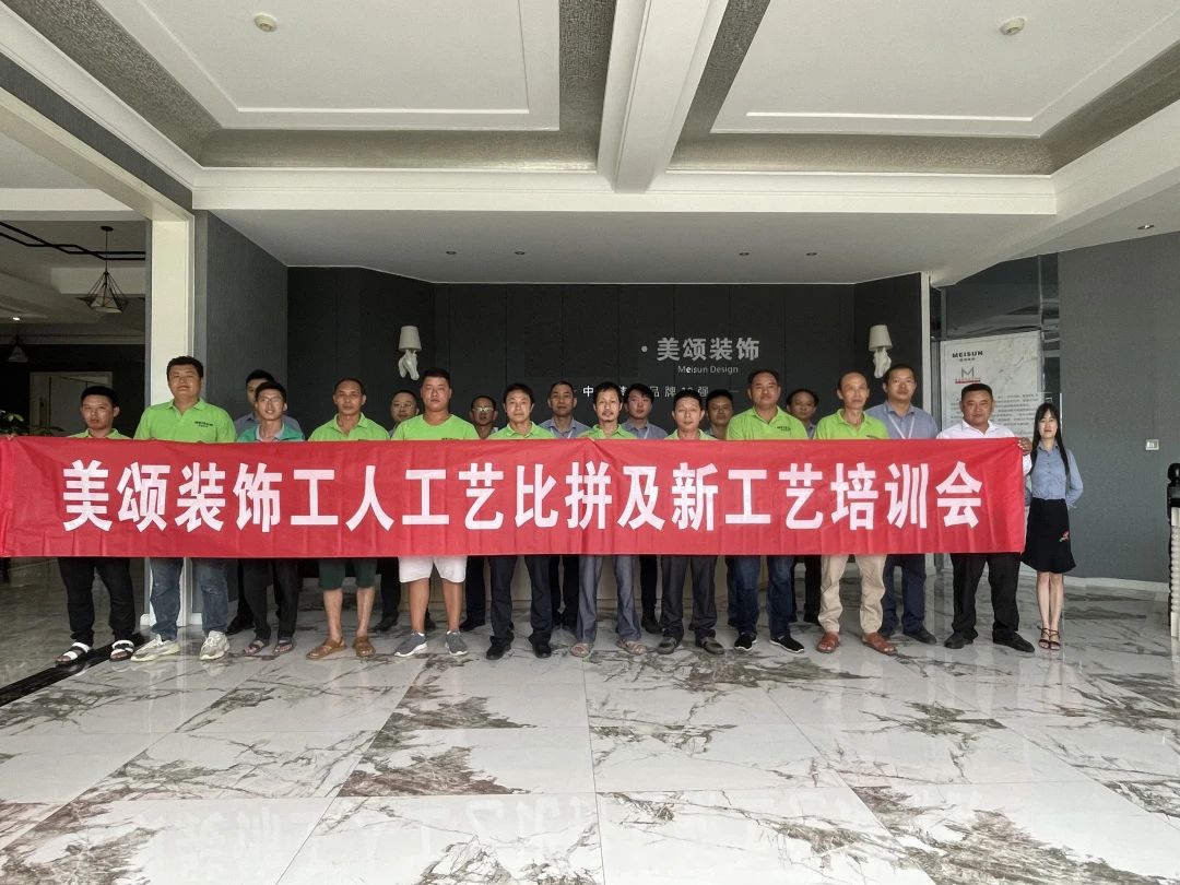 微信图片_20220807152030.jpg