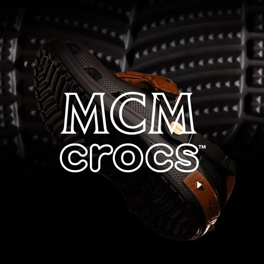MCM X CROCS ޶ϵз۵ʱ