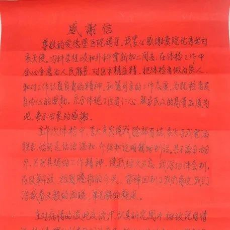 cover_image