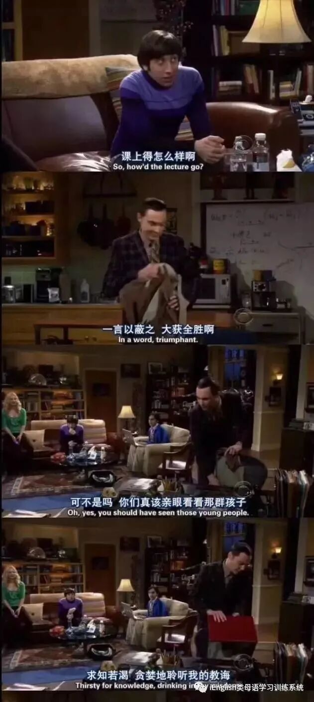 上海英语春考难哭孩子：普娃和原版娃之间的鸿沟，怎么填？