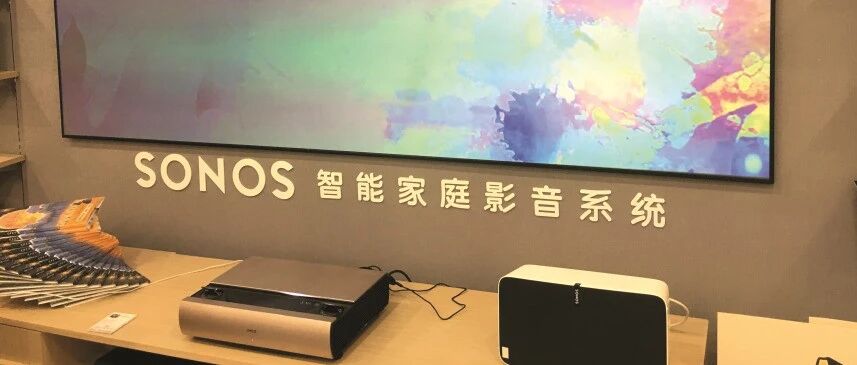 ​家用智能投影：异军突起，前景可期