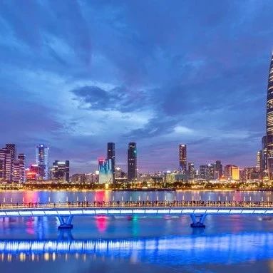 重磅！《深圳市2021年深化“放管服”改革  优化营商环境重点任务清单》来了