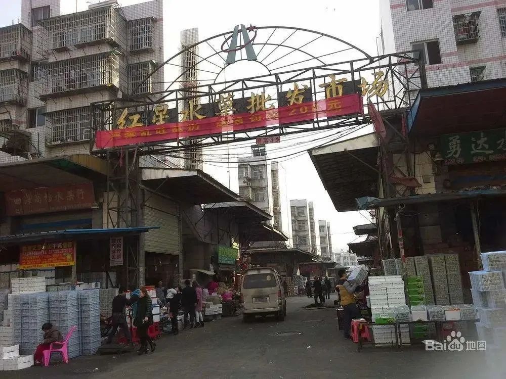 大型水果批发市场