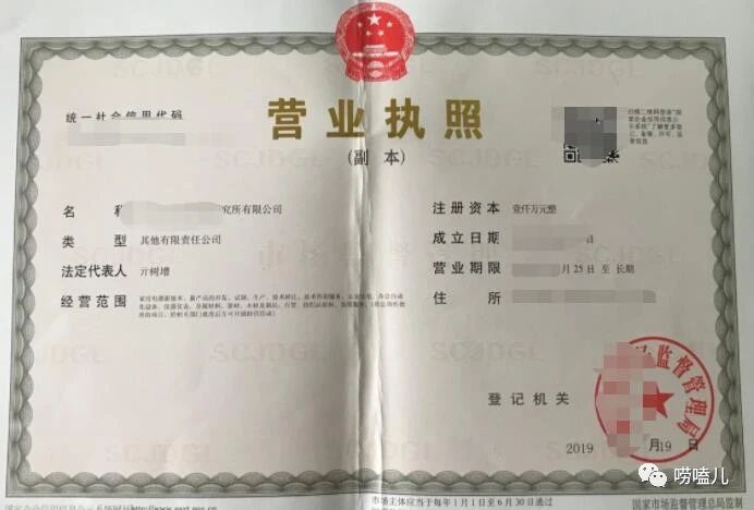 ����������ɽ����ҵ���Ź�˾�۸�����Щ�취