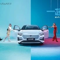 绎乐（EA6）上市，来看看广汽本田首款纯电动轿车有何不同！
