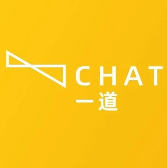 行研报告 - 浩华管理顾问公司新冠肺炎疫情酒店业影响专项调查报告发布及行业解读