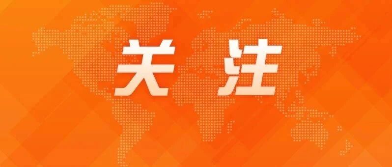 不满学生只给班主任送花，一教师发飙向学生吐口水