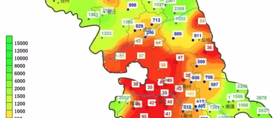 @江苏司机 秋冬开车，最怕这个！最全攻略来了！