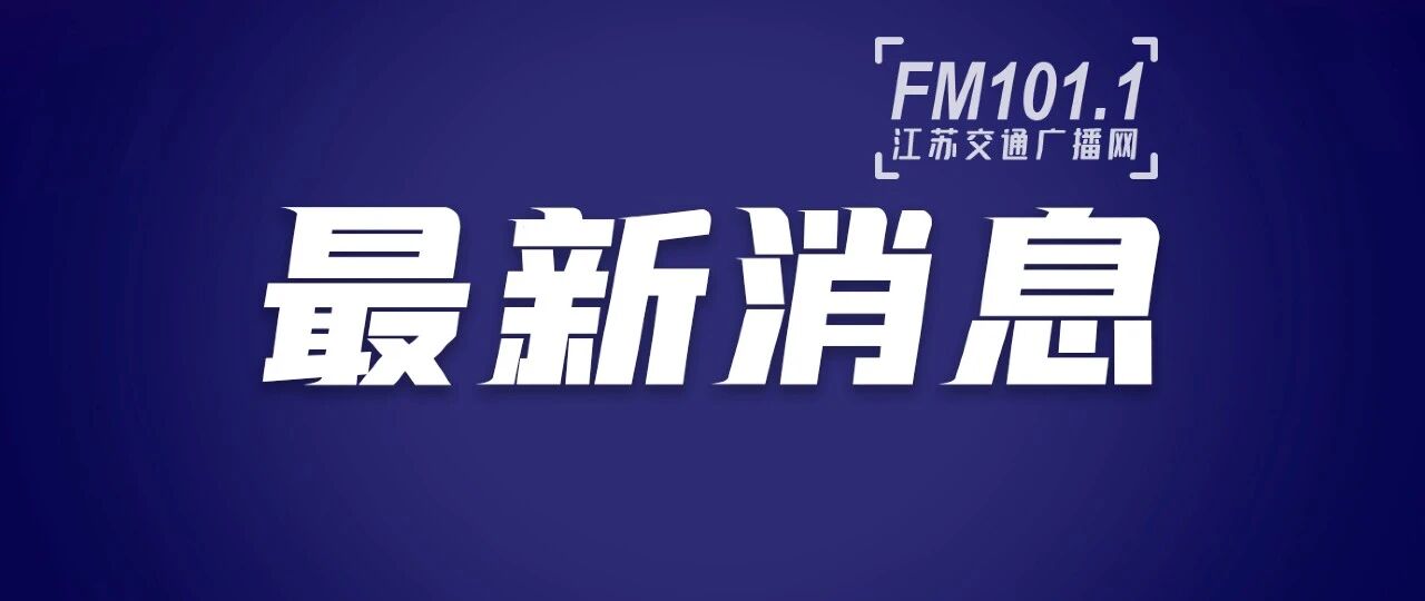 今年年底前完成！