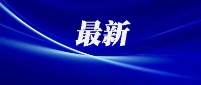 关于五一旅游，张文宏分析