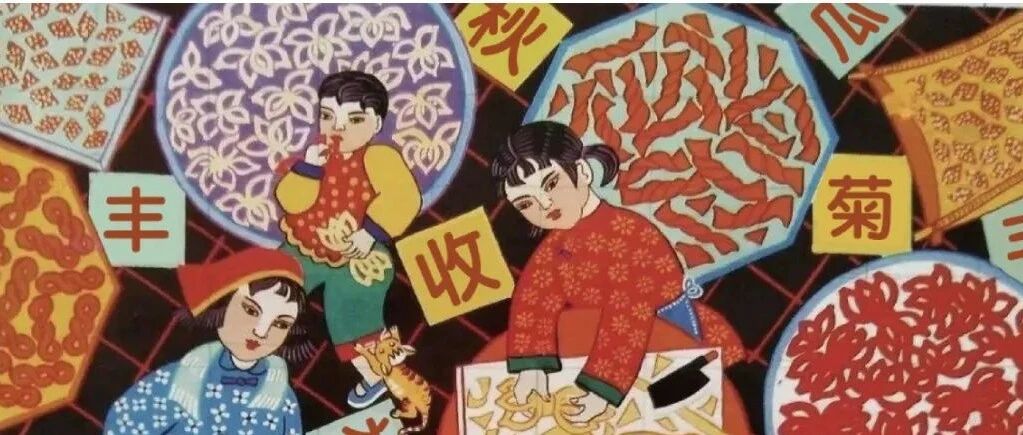 直播进村，特产出村！富民行动，我们再出发！