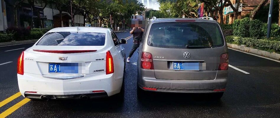 没撞到，依然是全责！