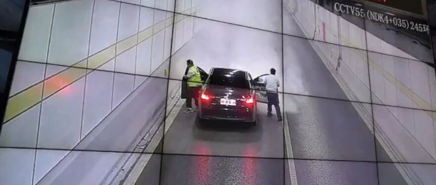 龙江隧道内四车追尾失火，隧道失火我们该如何逃生？