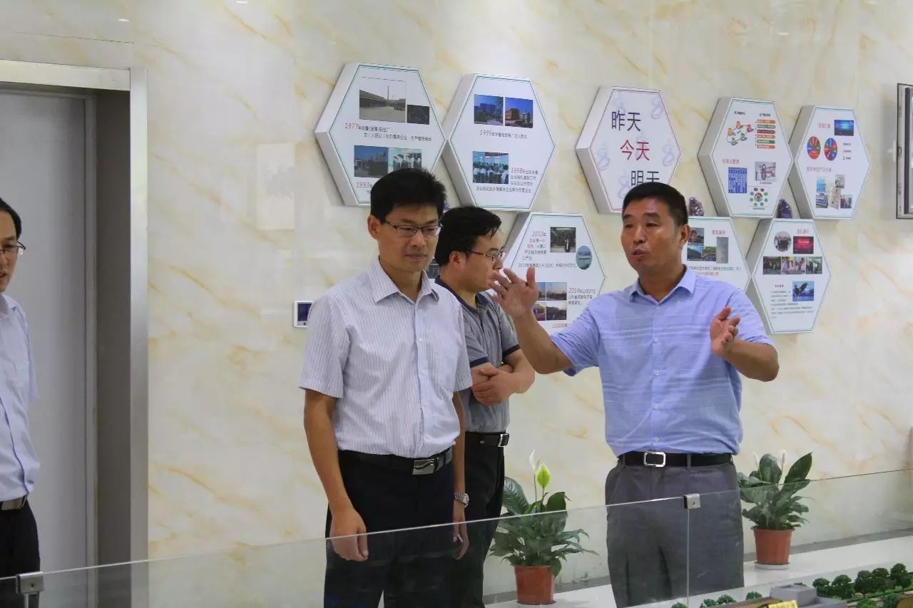 电商平台|电商培训|电商网站——方达电子商务园