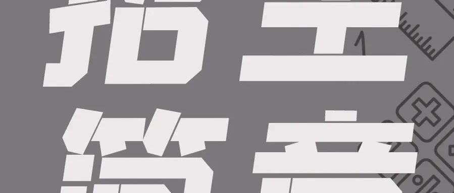 cover_image