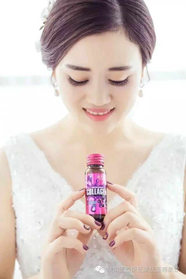 范冰冰大S推荐胶原蛋白 女明星的养颜美白秘籍