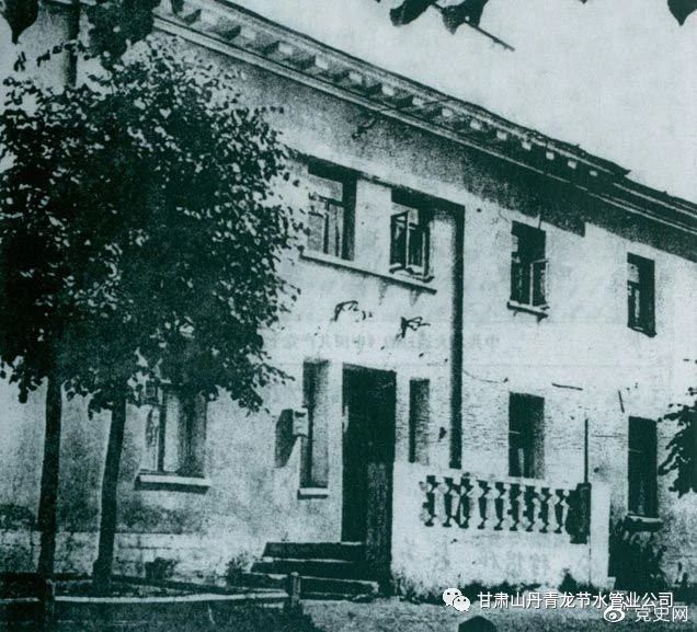 　　1928年6月18日至7月11日，中国共产党第六次全国代表大会在苏联莫斯科近郊举行。图为大会旧址。