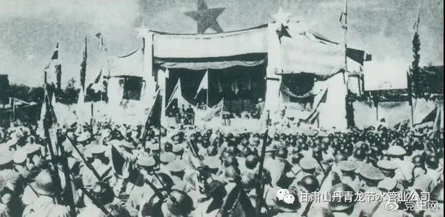 1950年5月19日,人民解放军解放舟山群岛。图为舟山军民举行庆祝解放大会。